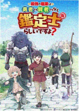 第二季立项确认
